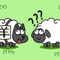 Sheep N Sheep(羊了个羊)